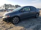 2010 Honda Civic EX