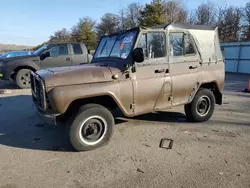 Salvage cars for sale at Brookhaven, NY auction: 1984 UAZ 469