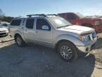 2012 Nissan Frontier S