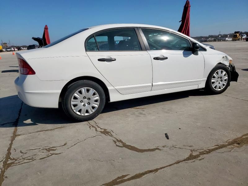 2006 Honda Civic DX