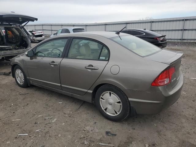 2007 Honda Civic Hybrid