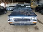 1994 Toyota Pickup 1/2 TON Extra Long Wheelbase