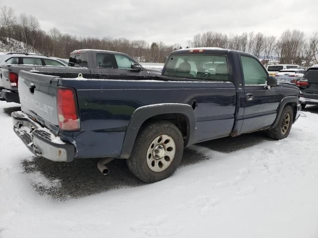 2005 Chevrolet Silverado C1500