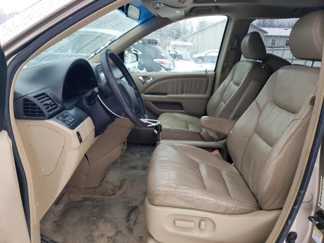 2005 Honda Odyssey EXL