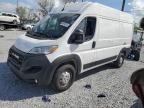 2023 Dodge RAM Promaster 1500 1500 High