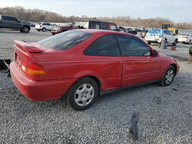 1998 Honda Civic EX