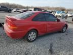 1998 Honda Civic EX