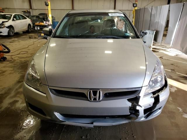 2007 Honda Accord SE