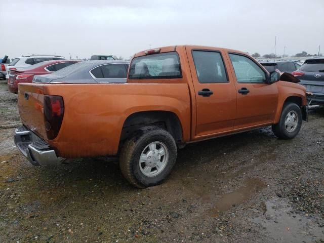 2006 Chevrolet Colorado