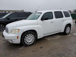 Chevrolet hhr ls Vehiculos salvage en venta: 2008 Chevrolet HHR LS