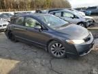 2009 Honda Civic EX