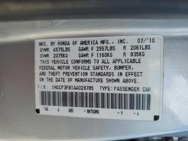 2010 Honda Accord EXL