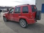 2003 Jeep Liberty Limited