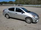 2015 Nissan Versa S