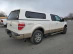 2011 Ford F150 Super Cab