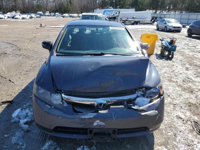 2008 Honda Civic Hybrid