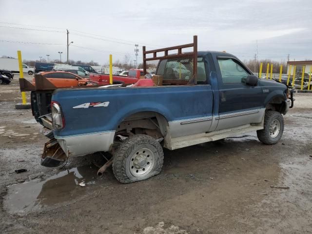 1999 Ford F250 Super Duty