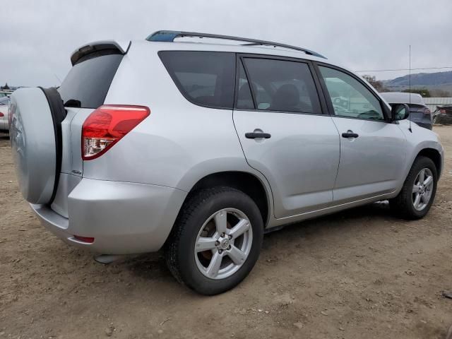 2008 Toyota Rav4