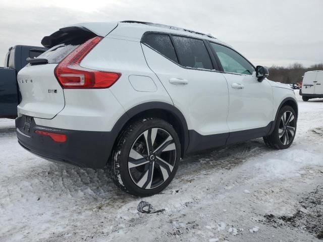 2023 Volvo XC40 Plus