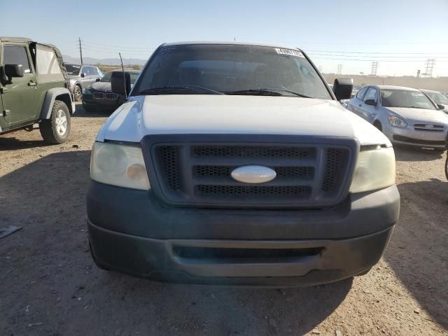 2008 Ford F150