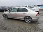 2006 Honda Civic EX