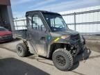 2024 Polaris Ranger 1000 EPS