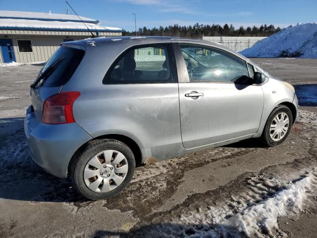 2008 Toyota Yaris