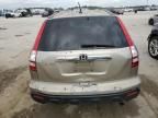 2008 Honda CR-V EXL