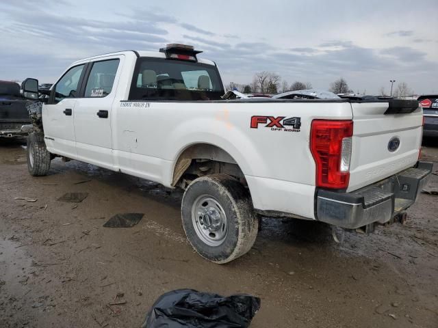 2018 Ford F250 Super Duty