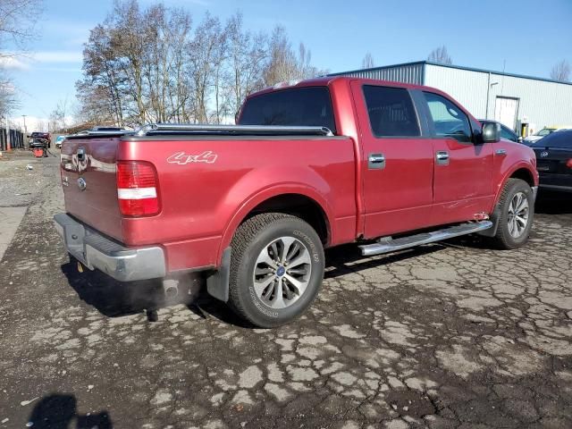 2008 Ford F150 Supercrew