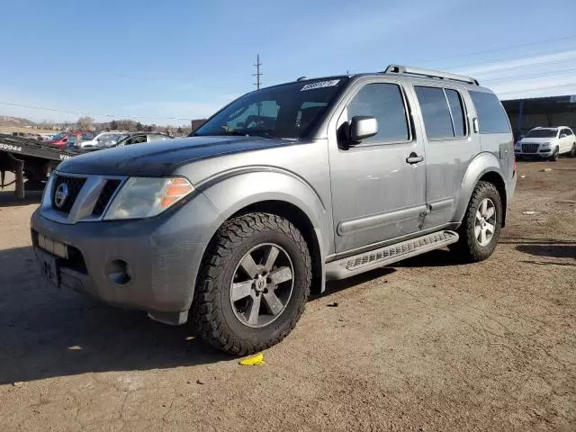 2008 Nissan Pathfinder S