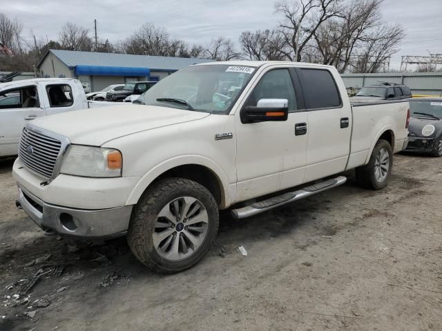 2007 Ford F150 Supercrew