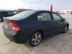 2006 Honda Civic EX