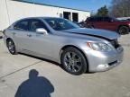 2008 Lexus LS 460