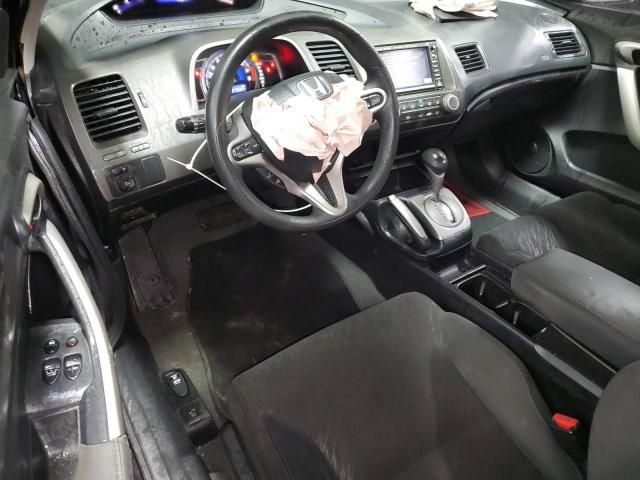 2008 Honda Civic EX