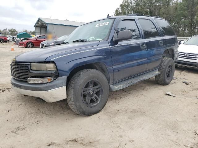 2006 Chevrolet Tahoe C1500