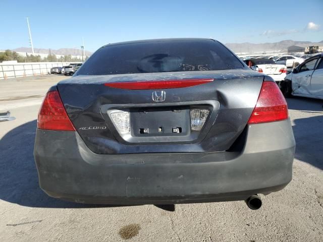 2007 Honda Accord EX