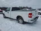 2008 Ford F150