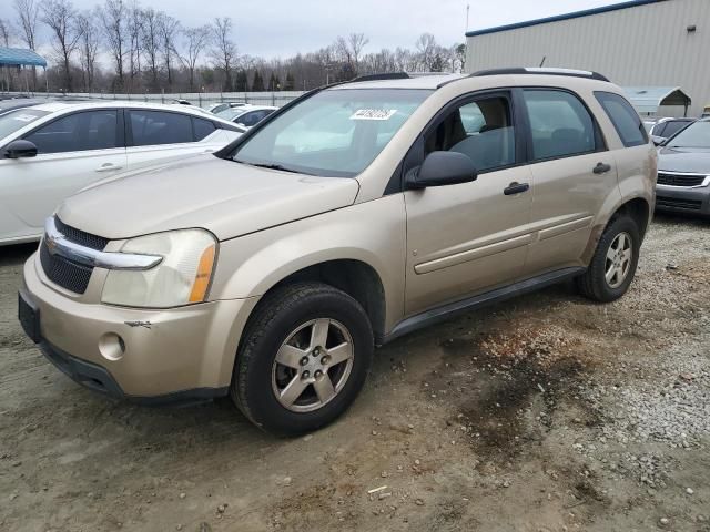 2008 Chevrolet Equinox LS