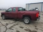 2009 Chevrolet Silverado C1500