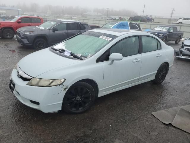 2010 Honda Civic EX