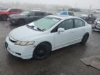 2010 Honda Civic EX