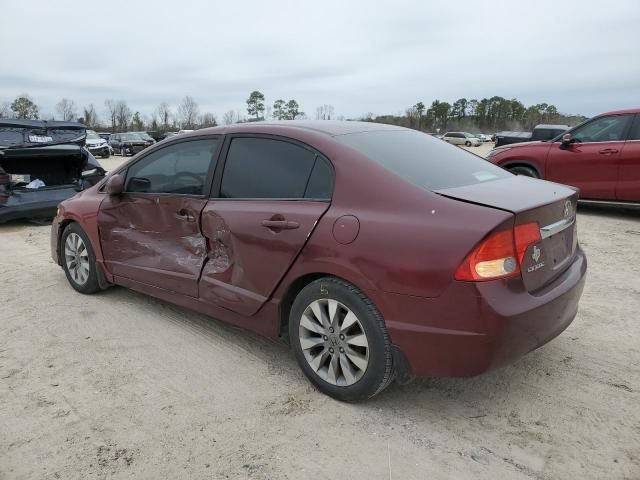 2011 Honda Civic EX