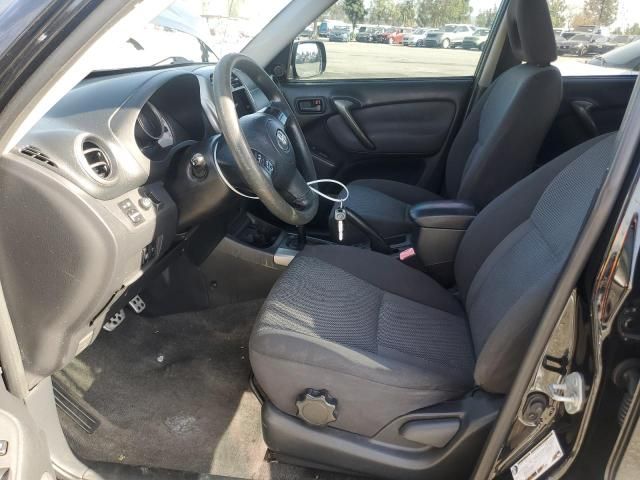 2005 Toyota Rav4