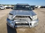 2005 Toyota 4runner SR5