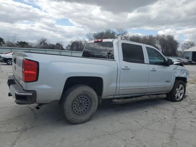 2015 Chevrolet Silverado C1500 LT