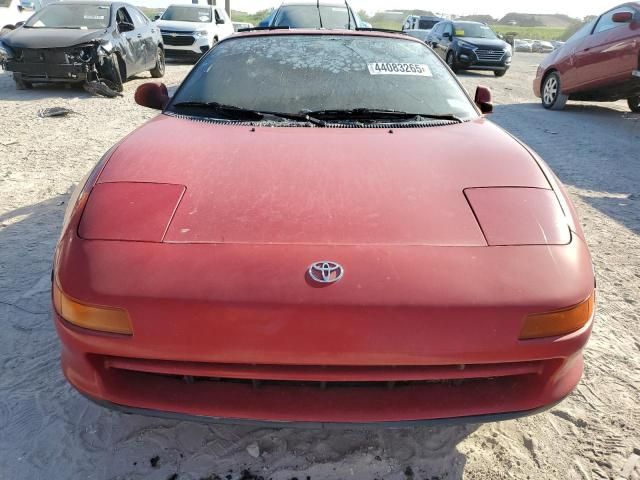 1991 Toyota MR2 Sport Roof