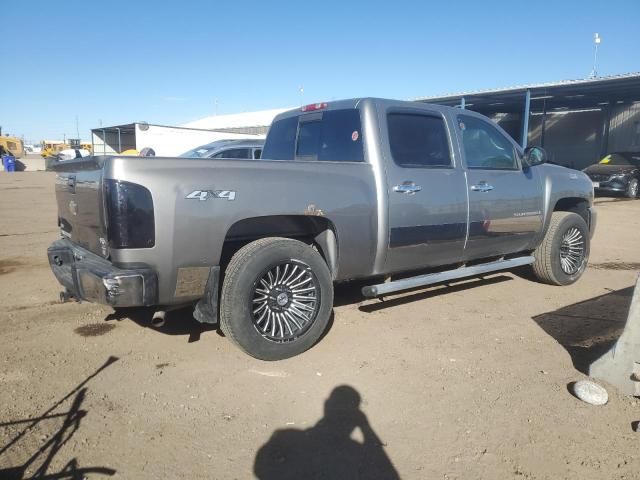 2008 Chevrolet Silverado K1500