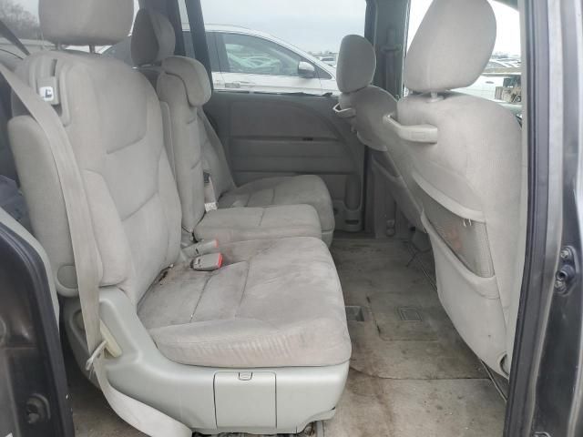 2007 Honda Odyssey EX