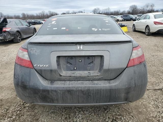 2009 Honda Civic EXL